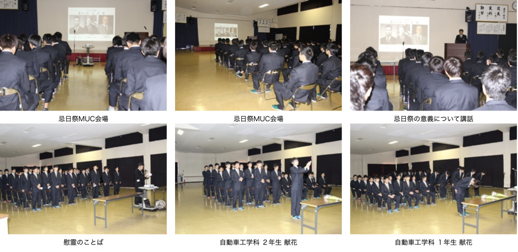 スクリーンショット 2021-10-20 15.35.50