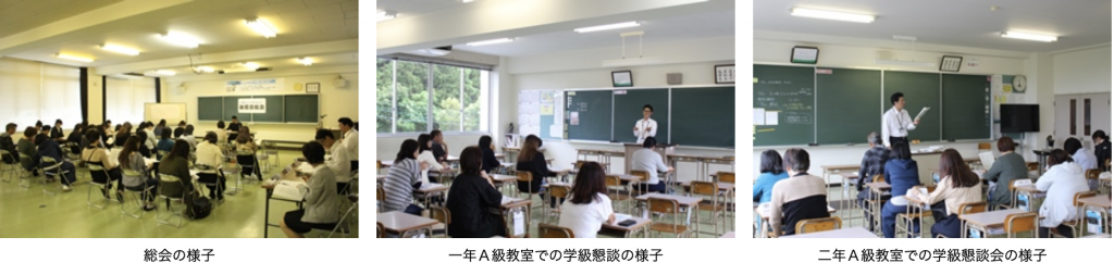 スクリーンショット 2021-10-20 15.40.37