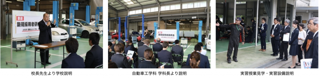 スクリーンショット 2021-10-20 15.43.42